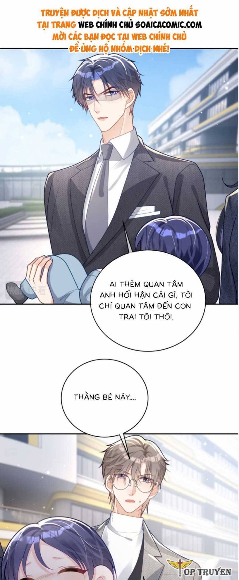 Bảo Bối Trời Cho: Hoắc Gia Xin Ký Nhận Chapter 25 - Trang 6