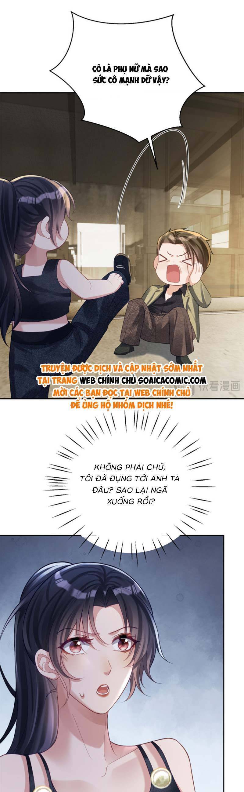 Bảo Bối Trời Cho: Hoắc Gia Xin Ký Nhận Chapter 60 - Trang 12