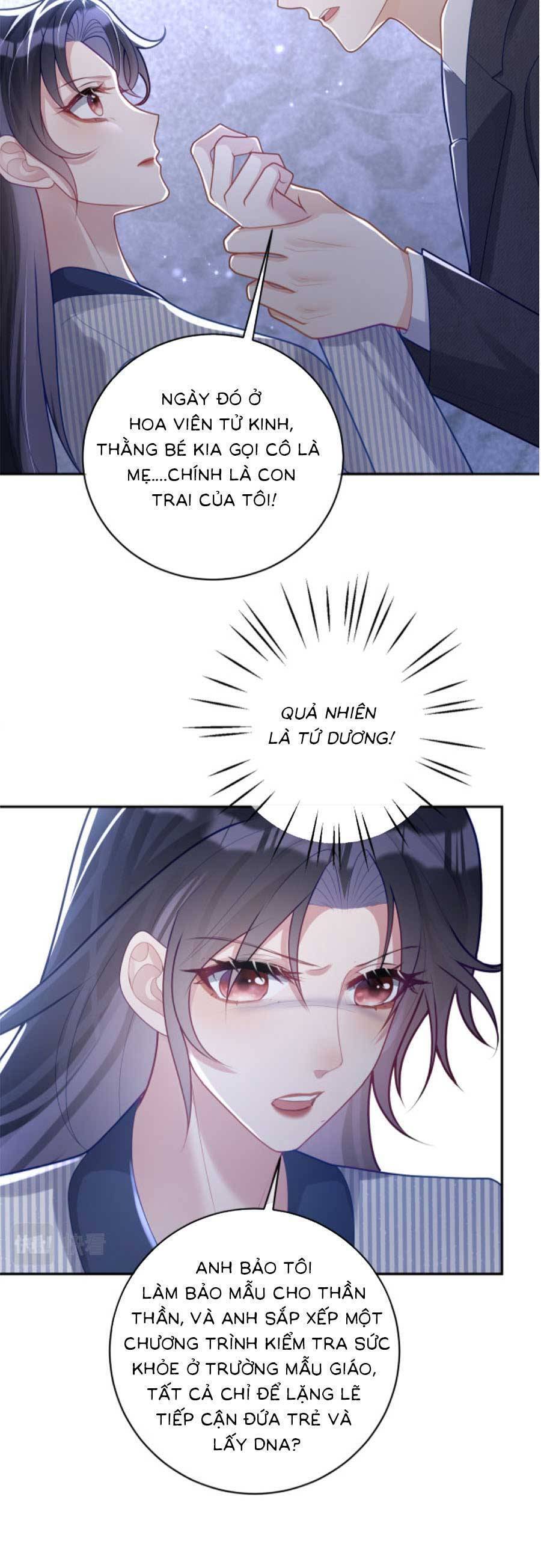 Bảo Bối Trời Cho: Hoắc Gia Xin Ký Nhận Chapter 23 - Trang 11