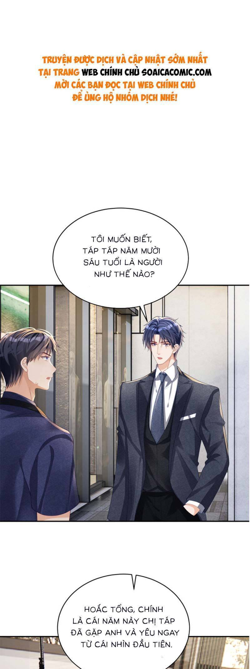 Bảo Bối Trời Cho: Hoắc Gia Xin Ký Nhận Chapter 58 - Trang 0