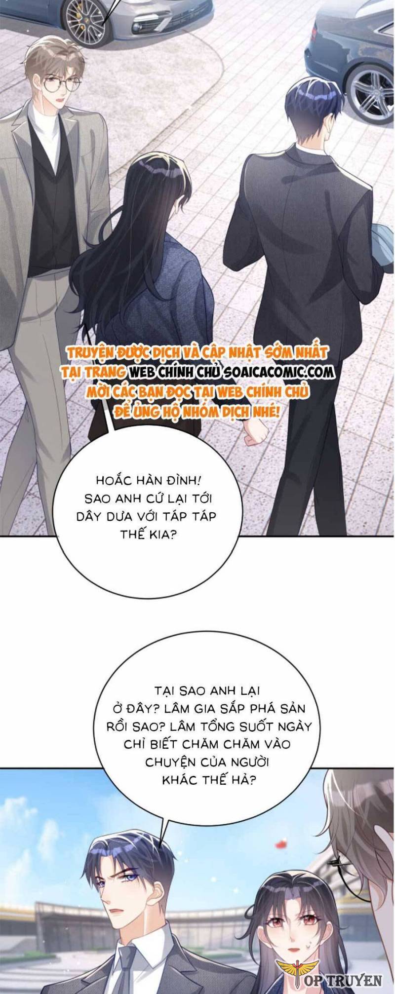 Bảo Bối Trời Cho: Hoắc Gia Xin Ký Nhận Chapter 25 - Trang 4