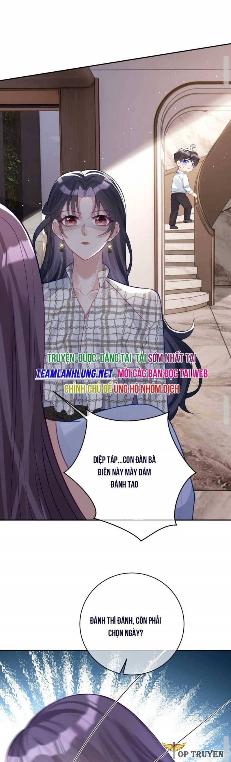 Bảo Bối Trời Cho: Hoắc Gia Xin Ký Nhận Chapter 17 - Trang 16