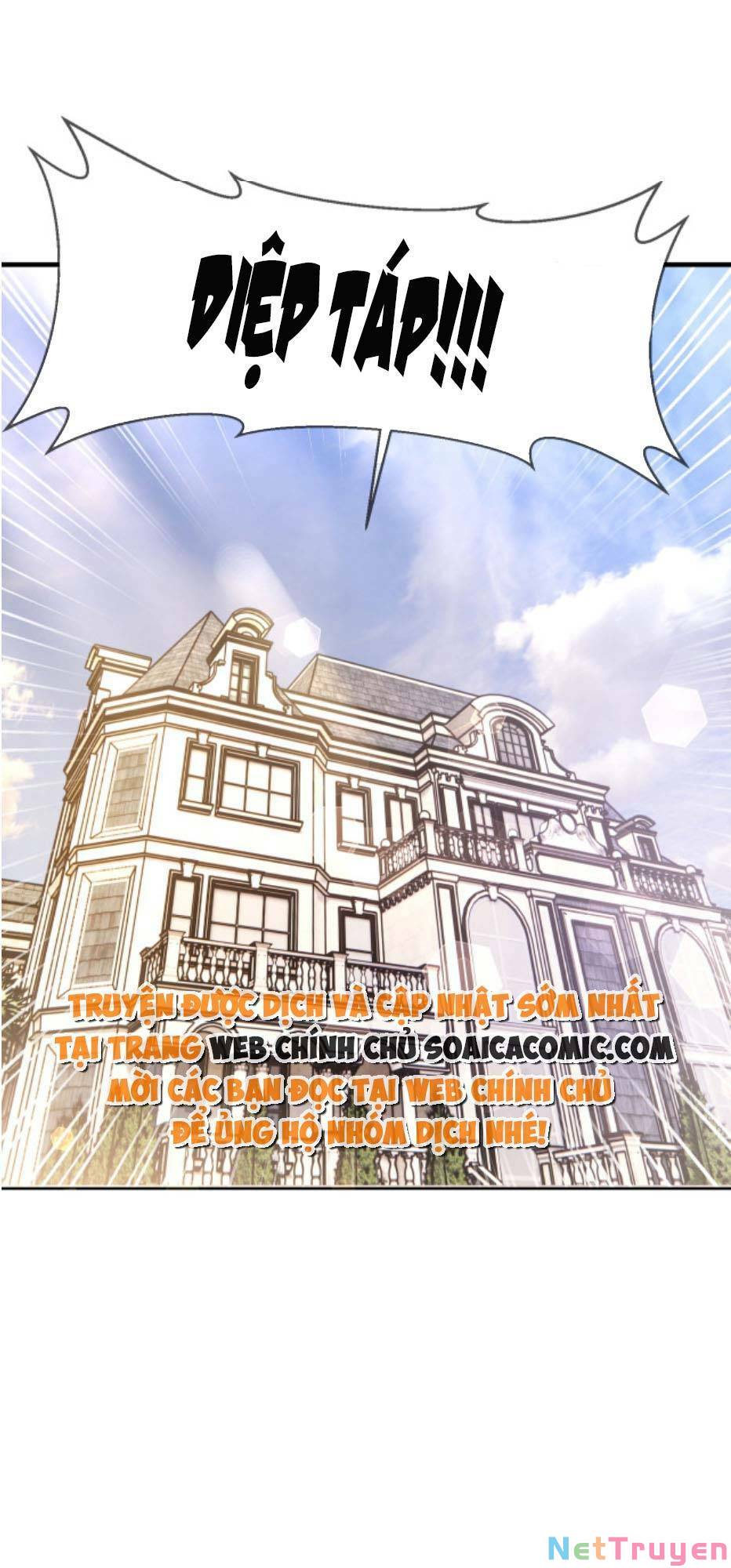 Bảo Bối Trời Cho: Hoắc Gia Xin Ký Nhận Chapter 1 - Trang 32