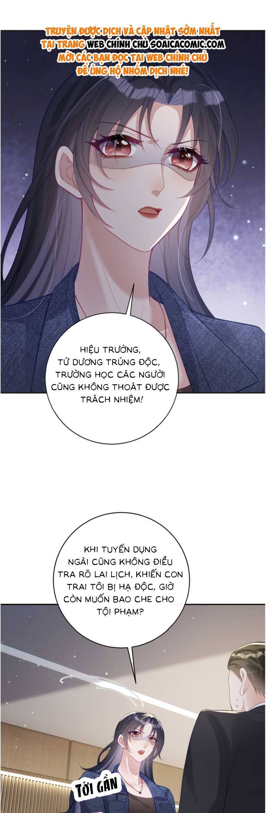 Bảo Bối Trời Cho: Hoắc Gia Xin Ký Nhận Chapter 24 - Trang 26
