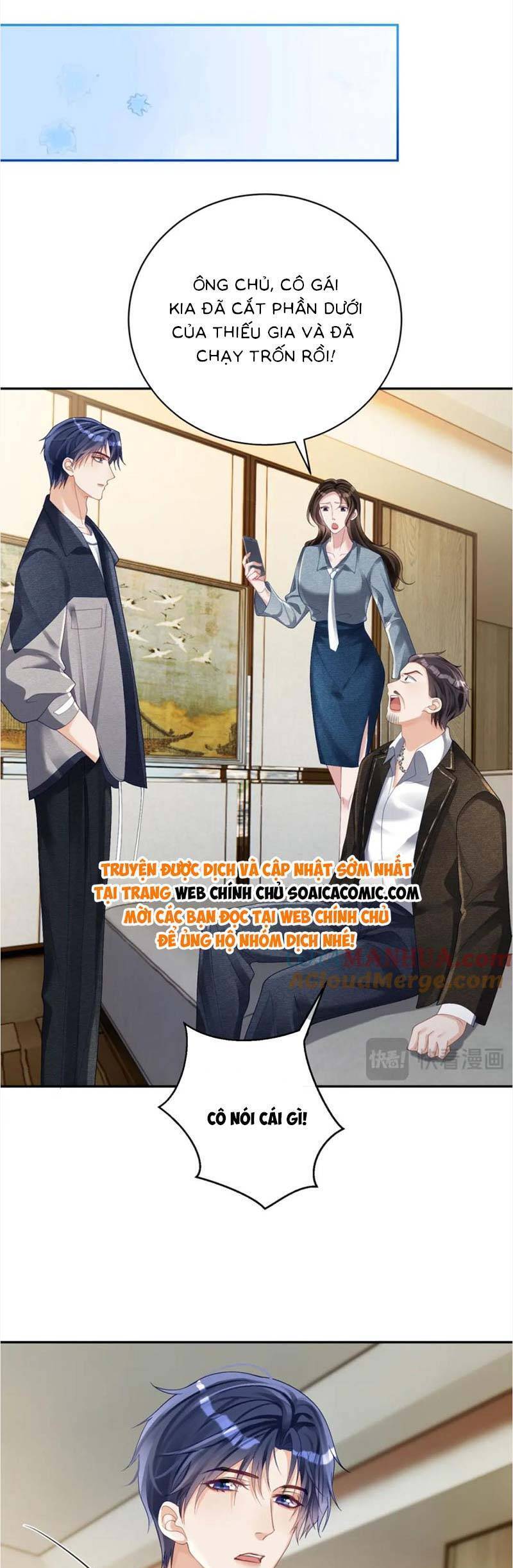 Bảo Bối Trời Cho: Hoắc Gia Xin Ký Nhận Chapter 62 - Trang 6