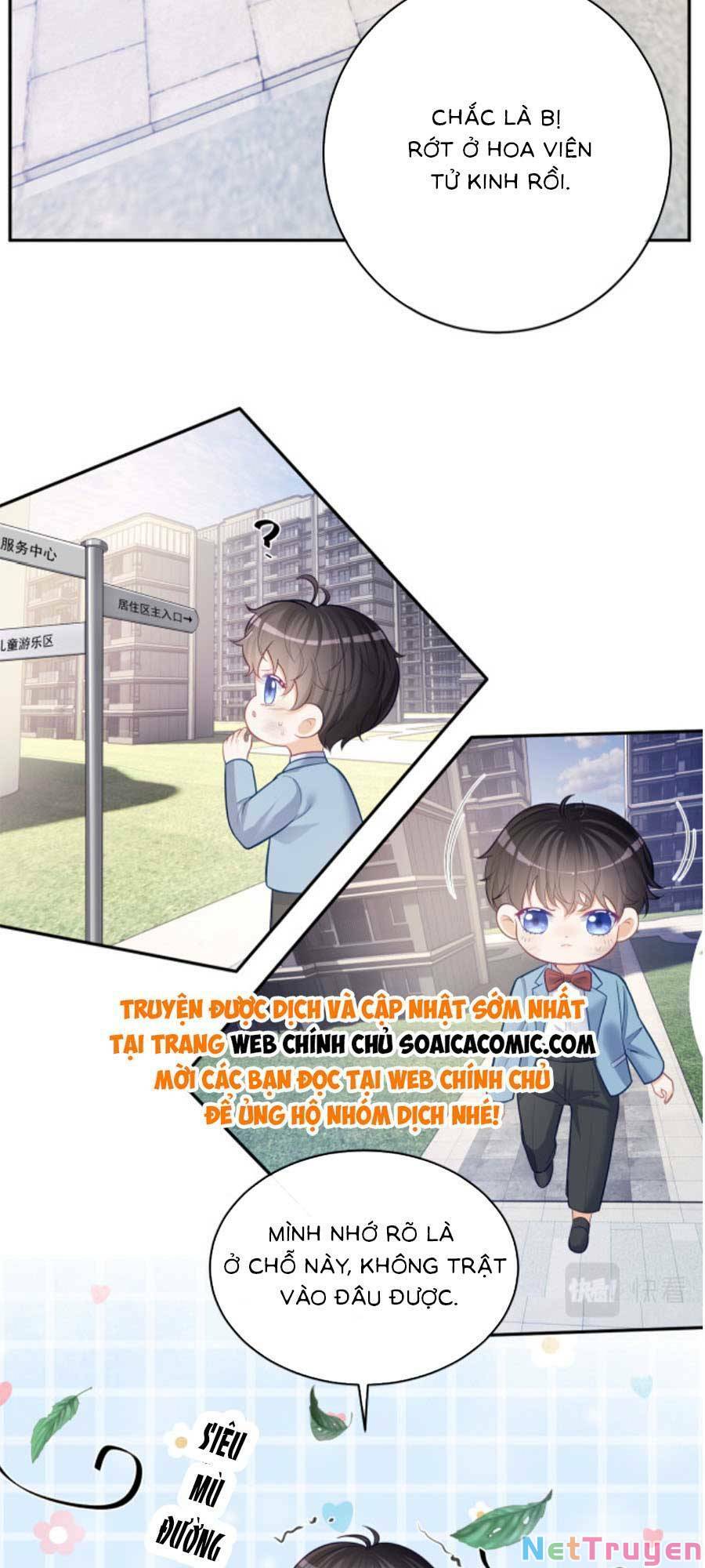Bảo Bối Trời Cho: Hoắc Gia Xin Ký Nhận Chapter 6 - Trang 17