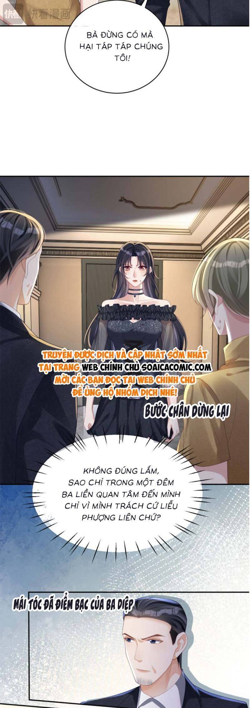 Bảo Bối Trời Cho: Hoắc Gia Xin Ký Nhận Chapter 58 - Trang 14