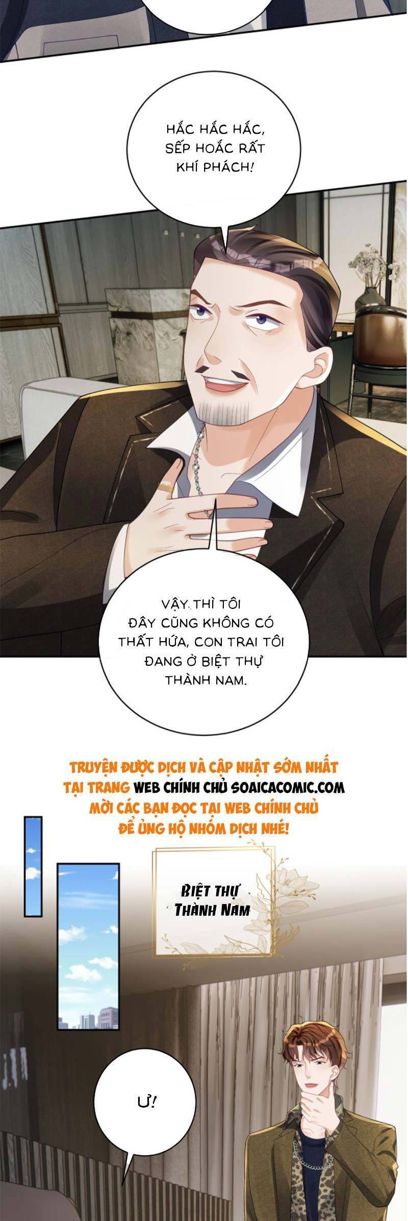 Bảo Bối Trời Cho: Hoắc Gia Xin Ký Nhận Chapter 61 - Trang 16