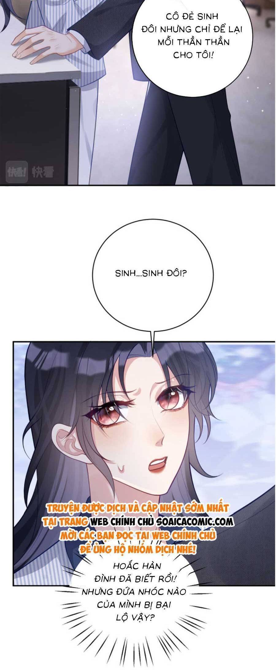 Bảo Bối Trời Cho: Hoắc Gia Xin Ký Nhận Chapter 23 - Trang 8
