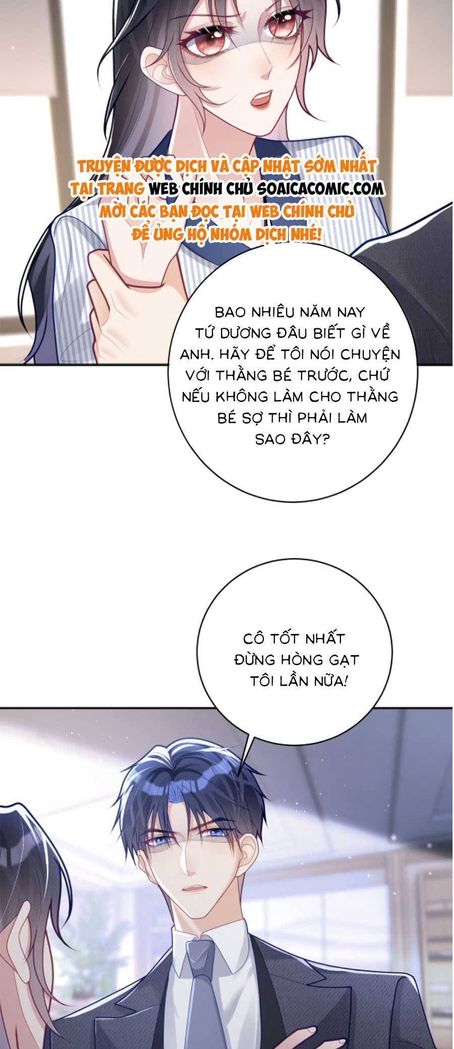 Bảo Bối Trời Cho: Hoắc Gia Xin Ký Nhận Chapter 23 - Trang 13