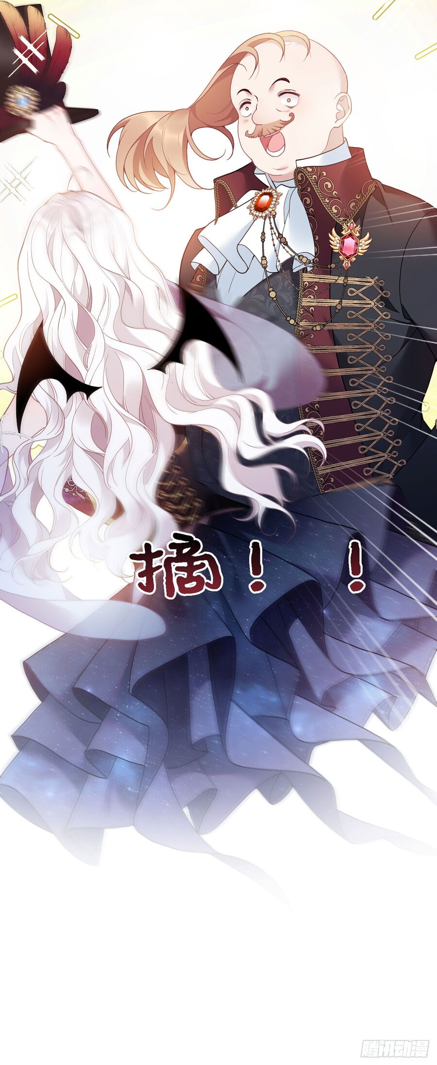 Hiệp Sĩ Độc Quyền Của Long Nữ Chapter 2 - Trang 21