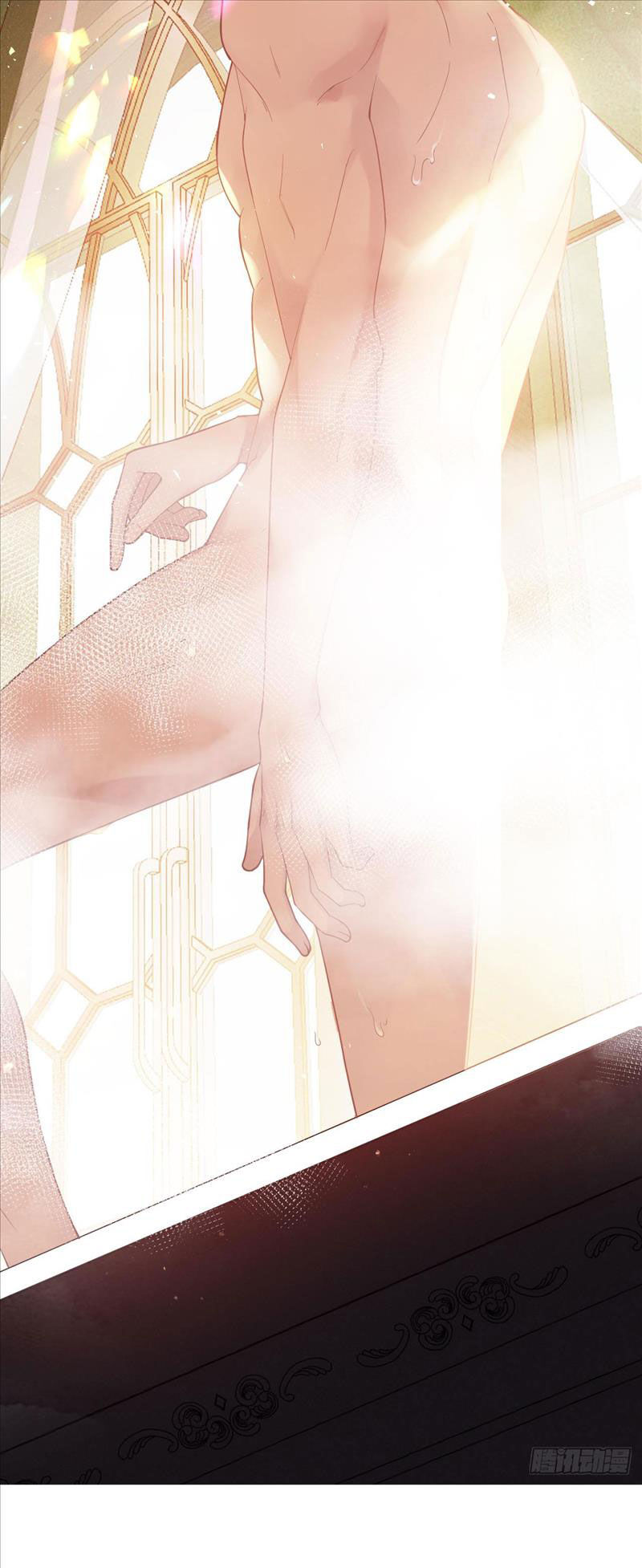Hiệp Sĩ Độc Quyền Của Long Nữ Chapter 3 - Trang 16