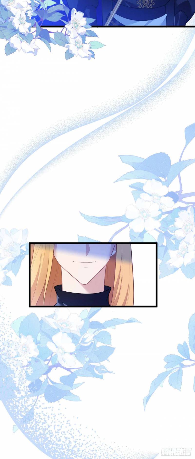 Hiệp Sĩ Độc Quyền Của Long Nữ Chapter 23 - Trang 14