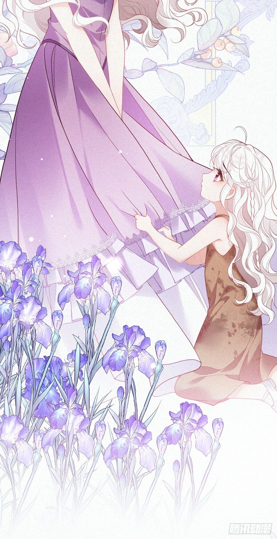 Hiệp Sĩ Độc Quyền Của Long Nữ Chapter 1 - Trang 7