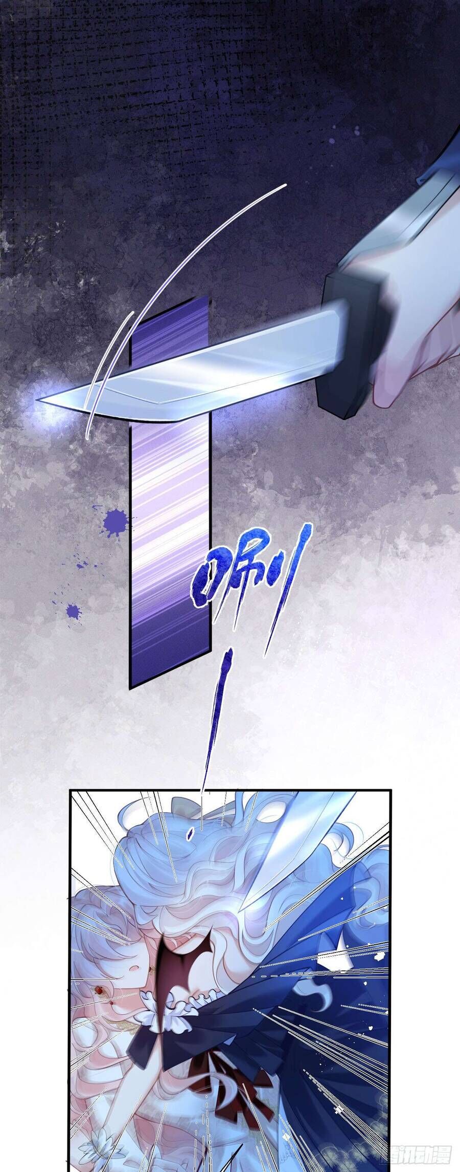 Hiệp Sĩ Độc Quyền Của Long Nữ Chapter 27 - Trang 8