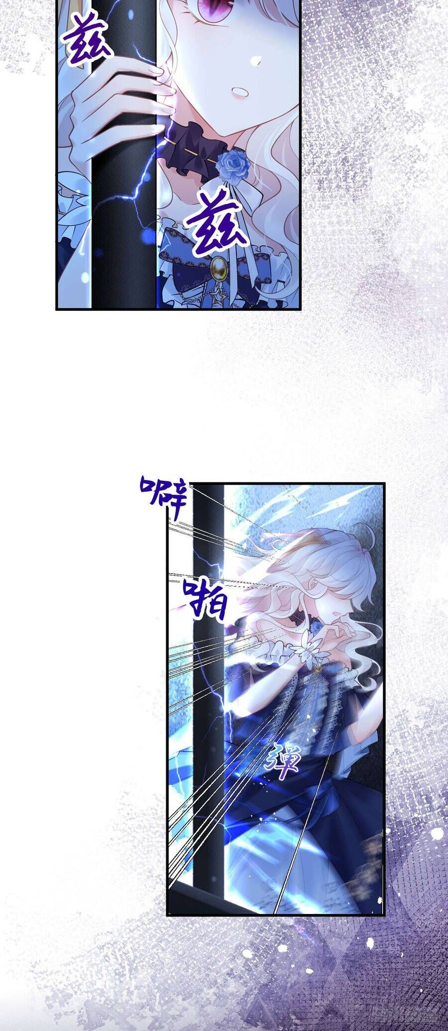 Hiệp Sĩ Độc Quyền Của Long Nữ Chapter 27 - Trang 27