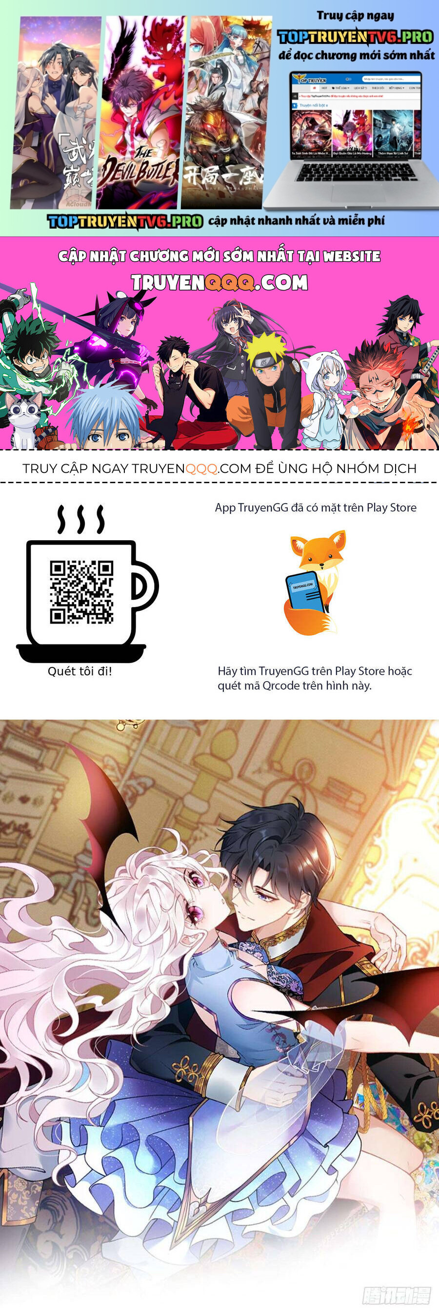 Hiệp Sĩ Độc Quyền Của Long Nữ Chapter 27 - Trang 0