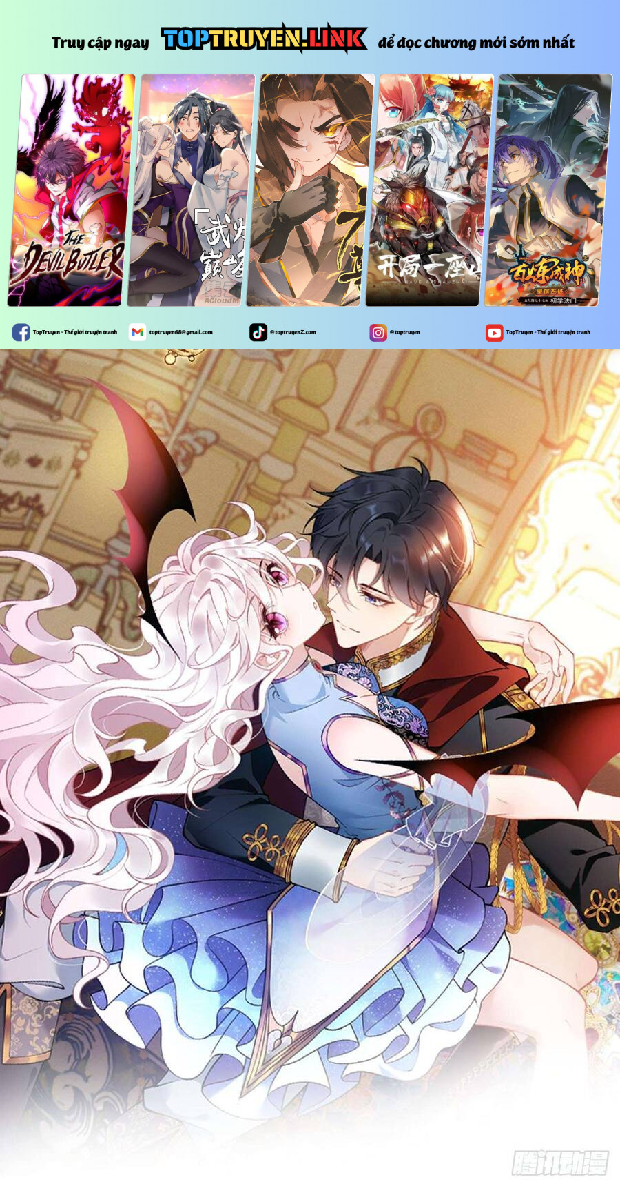 Hiệp Sĩ Độc Quyền Của Long Nữ Chapter 19 - Trang 0