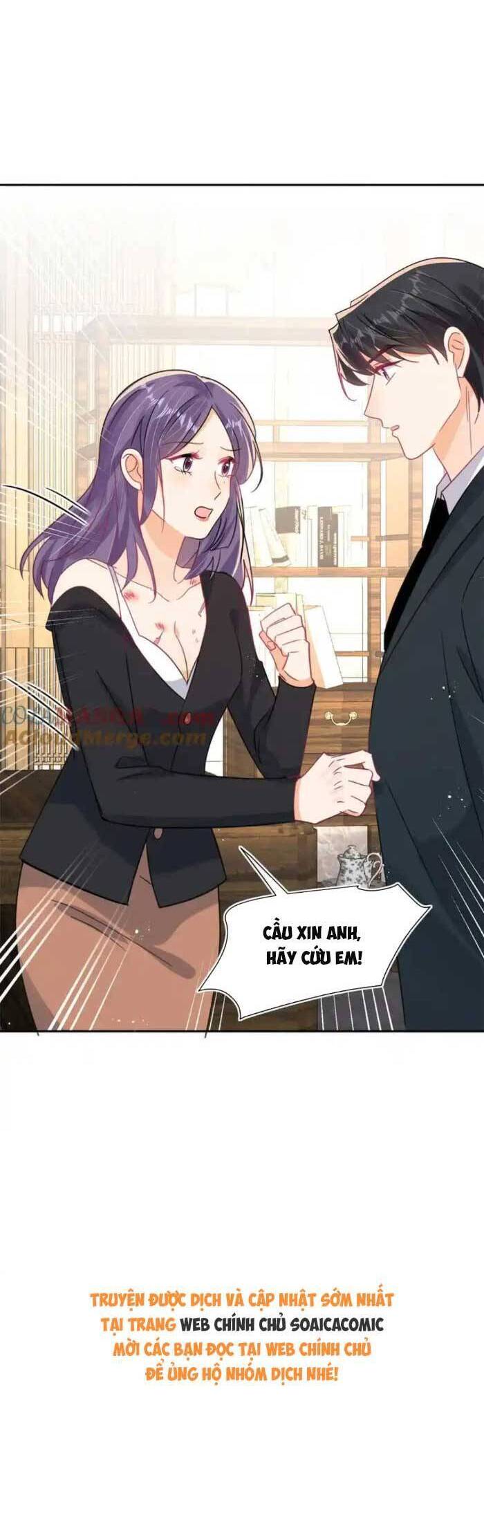 Cùng Lục Gia Yêu Đương Vụng Trộm Chapter 115 - Trang 16