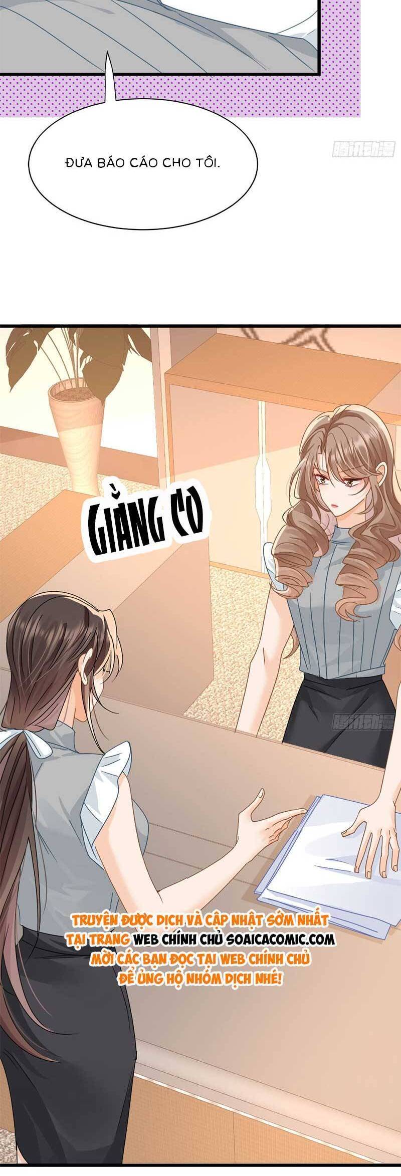 Cùng Lục Gia Yêu Đương Vụng Trộm Chapter 17 - Trang 10
