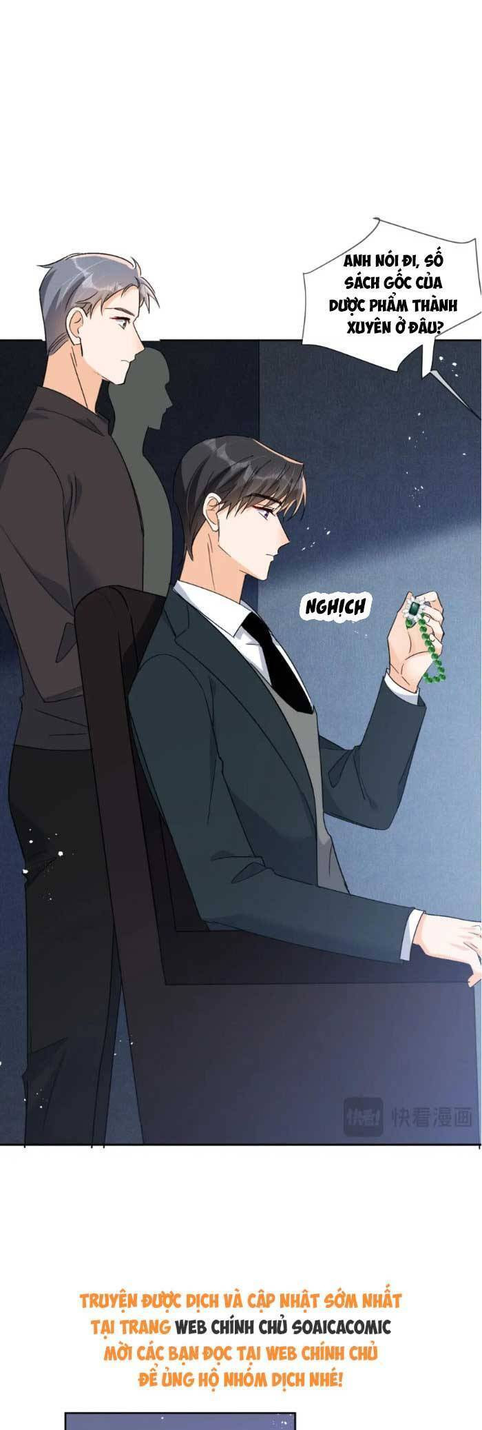 Cùng Lục Gia Yêu Đương Vụng Trộm Chapter 120 - Trang 19