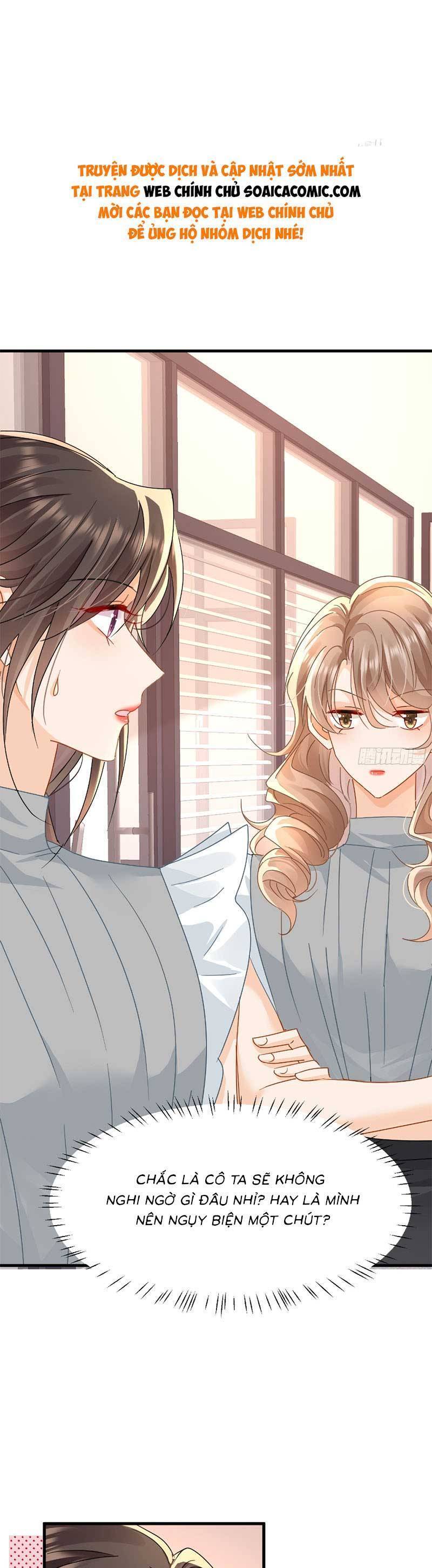 Cùng Lục Gia Yêu Đương Vụng Trộm Chapter 16 - Trang 0