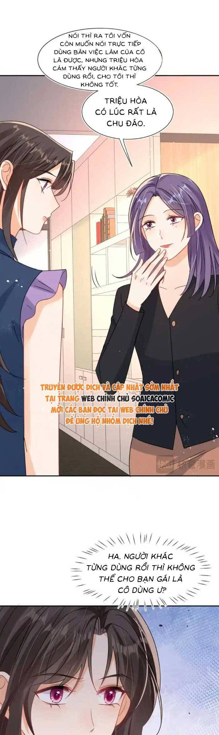 Cùng Lục Gia Yêu Đương Vụng Trộm Chapter 116 - Trang 12