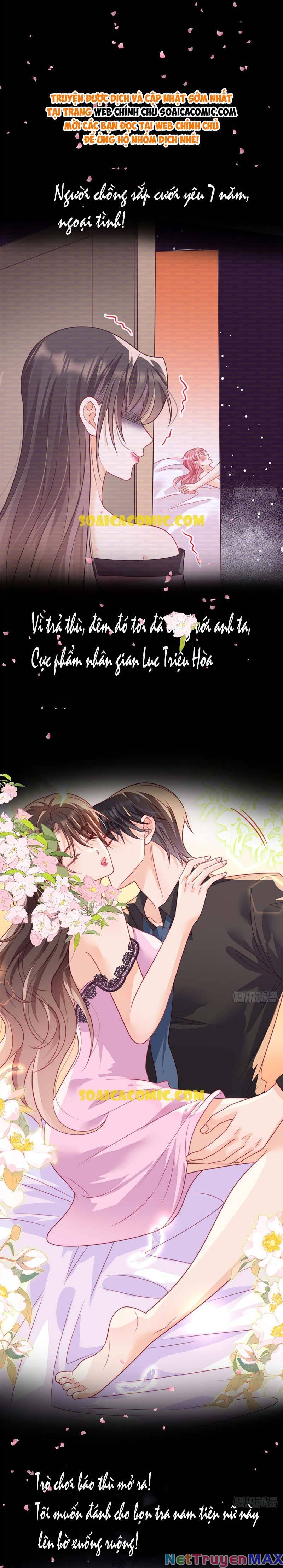 Cùng Lục Gia Yêu Đương Vụng Trộm Chapter 1.2 - Trang 0