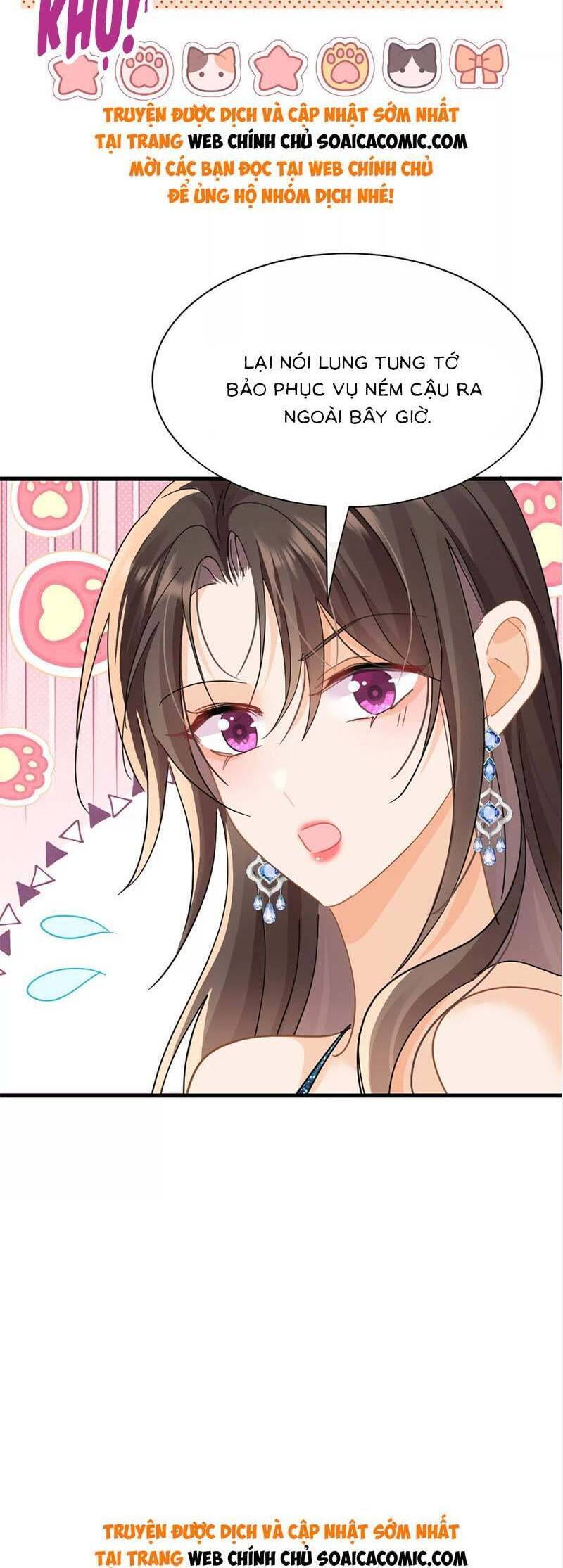 Cùng Lục Gia Yêu Đương Vụng Trộm Chapter 21 - Trang 16