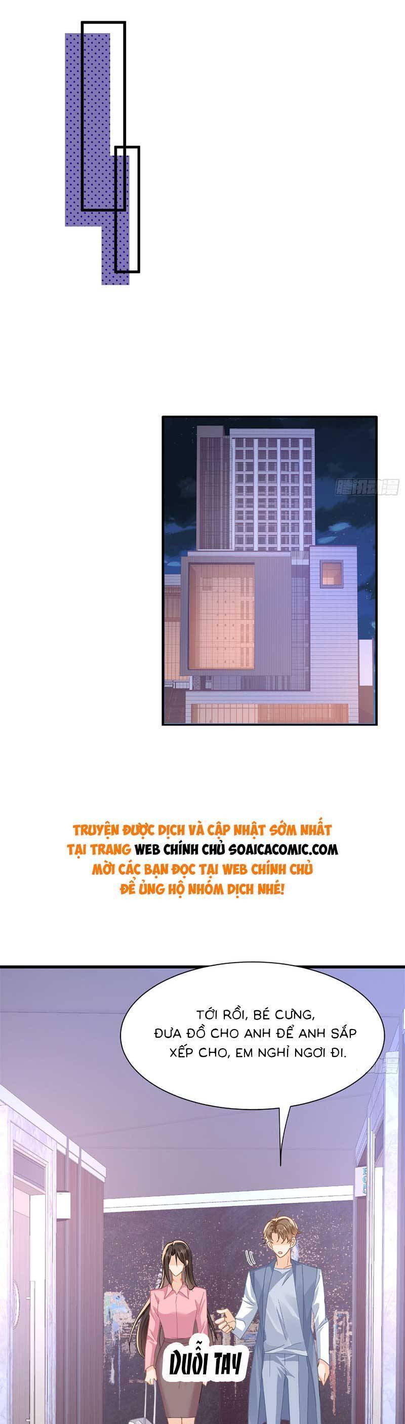 Cùng Lục Gia Yêu Đương Vụng Trộm Chapter 19 - Trang 21