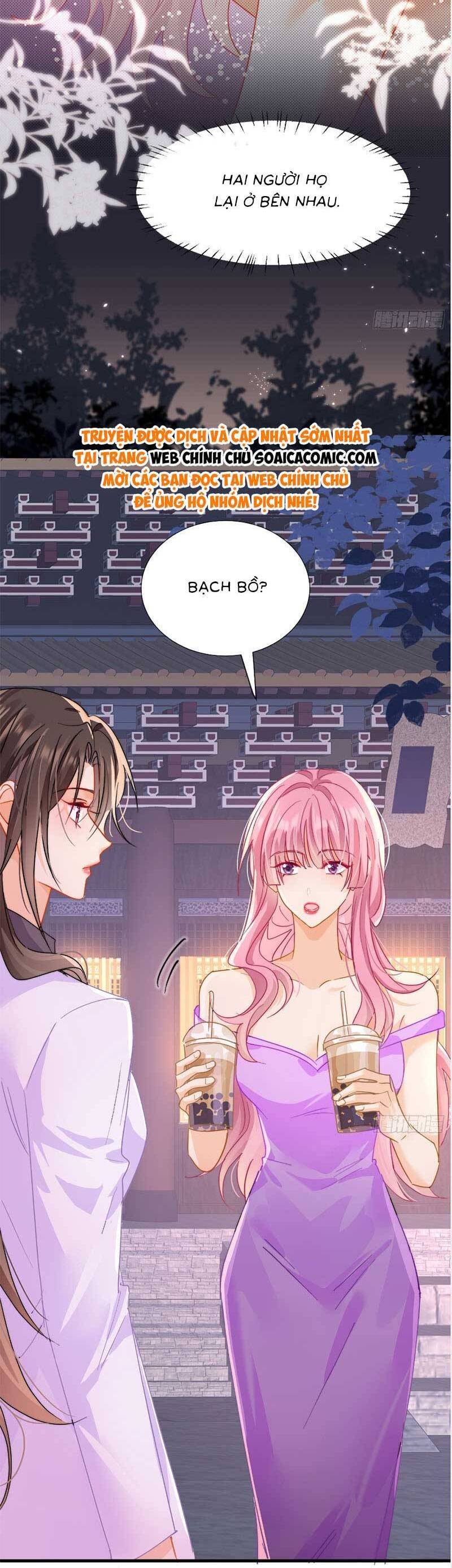 Cùng Lục Gia Yêu Đương Vụng Trộm Chapter 7 - Trang 2