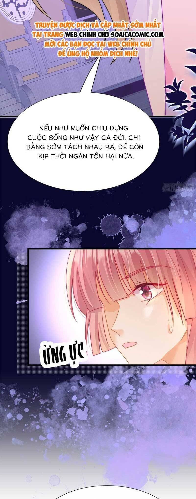Cùng Lục Gia Yêu Đương Vụng Trộm Chapter 7 - Trang 9
