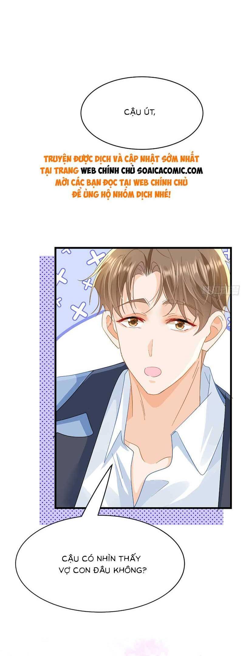 Cùng Lục Gia Yêu Đương Vụng Trộm Chapter 11 - Trang 19