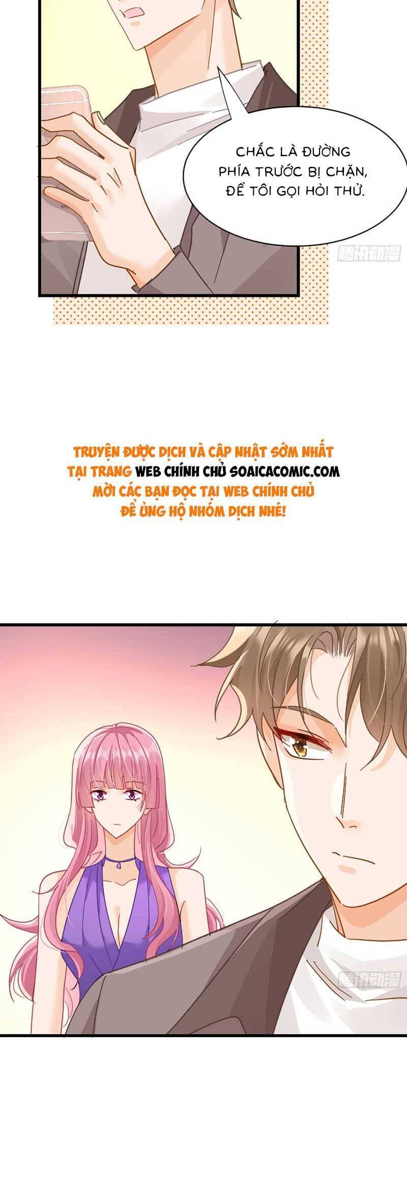Cùng Lục Gia Yêu Đương Vụng Trộm Chapter 14 - Trang 6