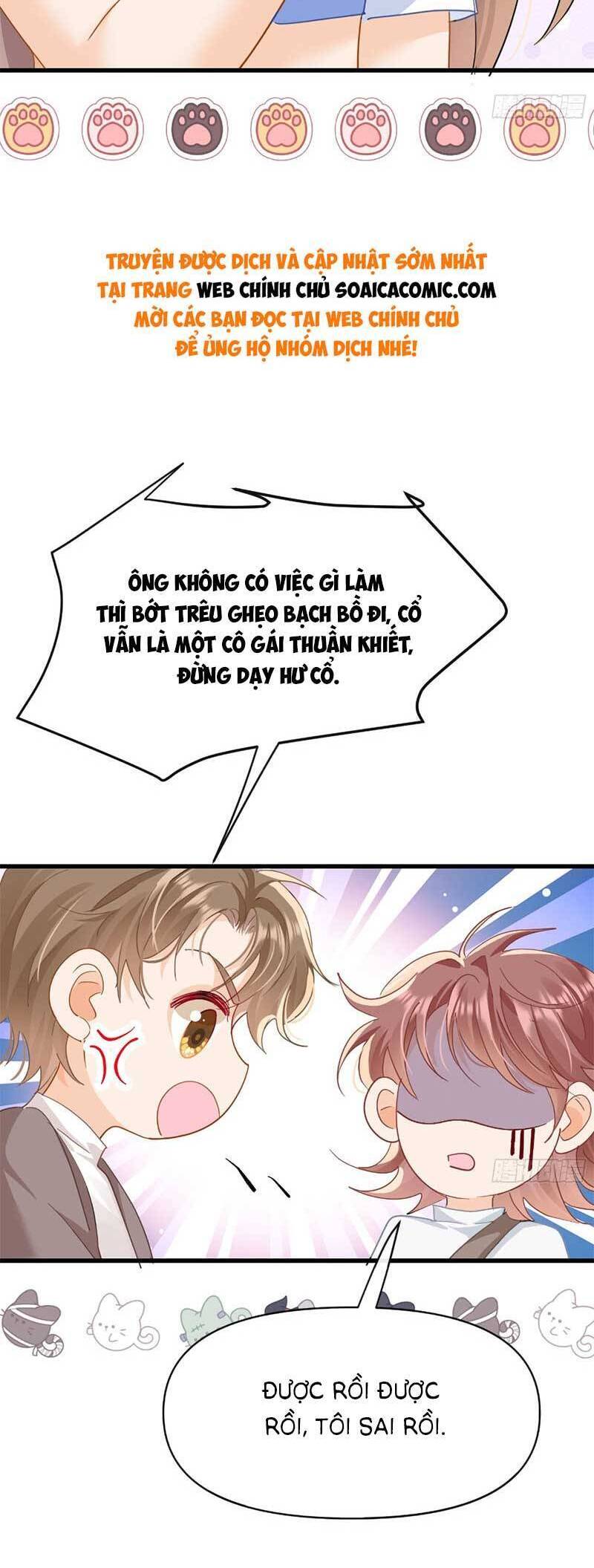 Cùng Lục Gia Yêu Đương Vụng Trộm Chapter 13 - Trang 22