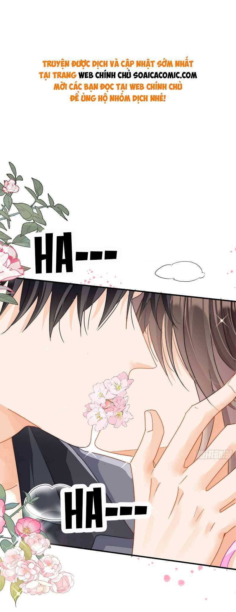 Cùng Lục Gia Yêu Đương Vụng Trộm Chapter 6 - Trang 0