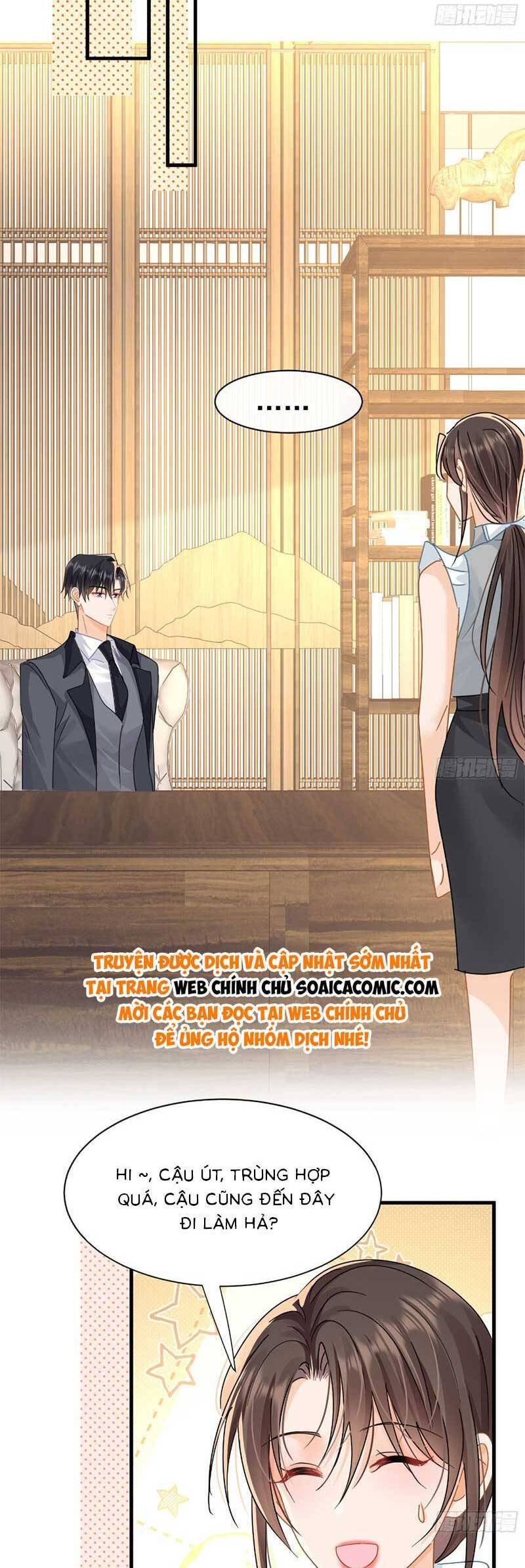 Cùng Lục Gia Yêu Đương Vụng Trộm Chapter 16 - Trang 31