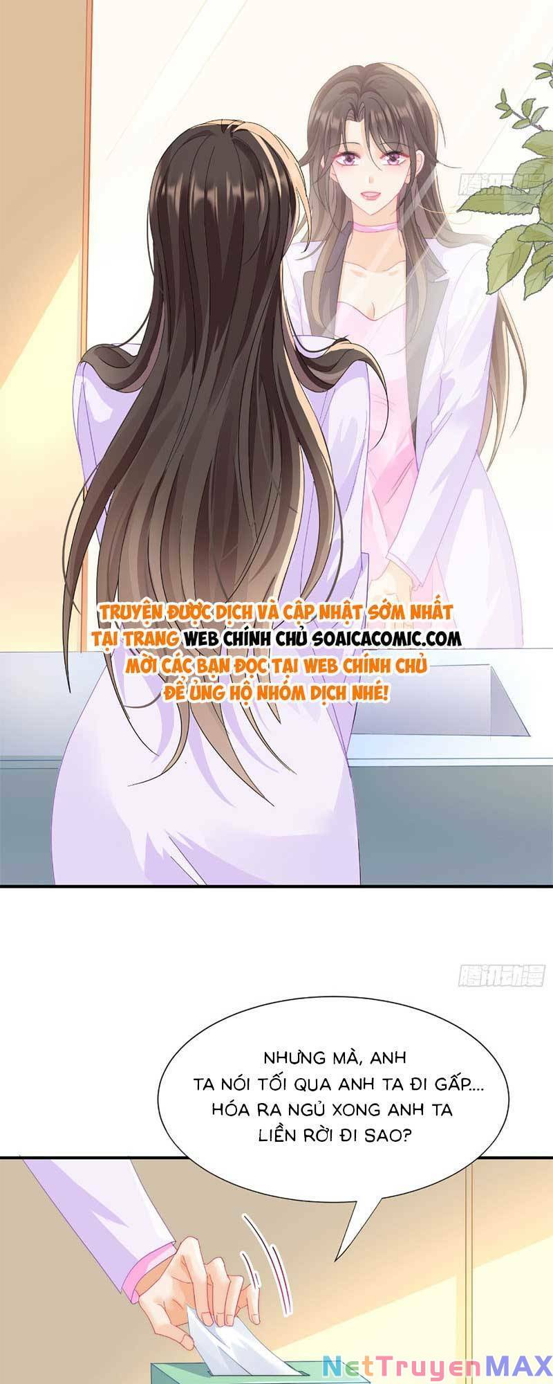 Cùng Lục Gia Yêu Đương Vụng Trộm Chapter 4 - Trang 5