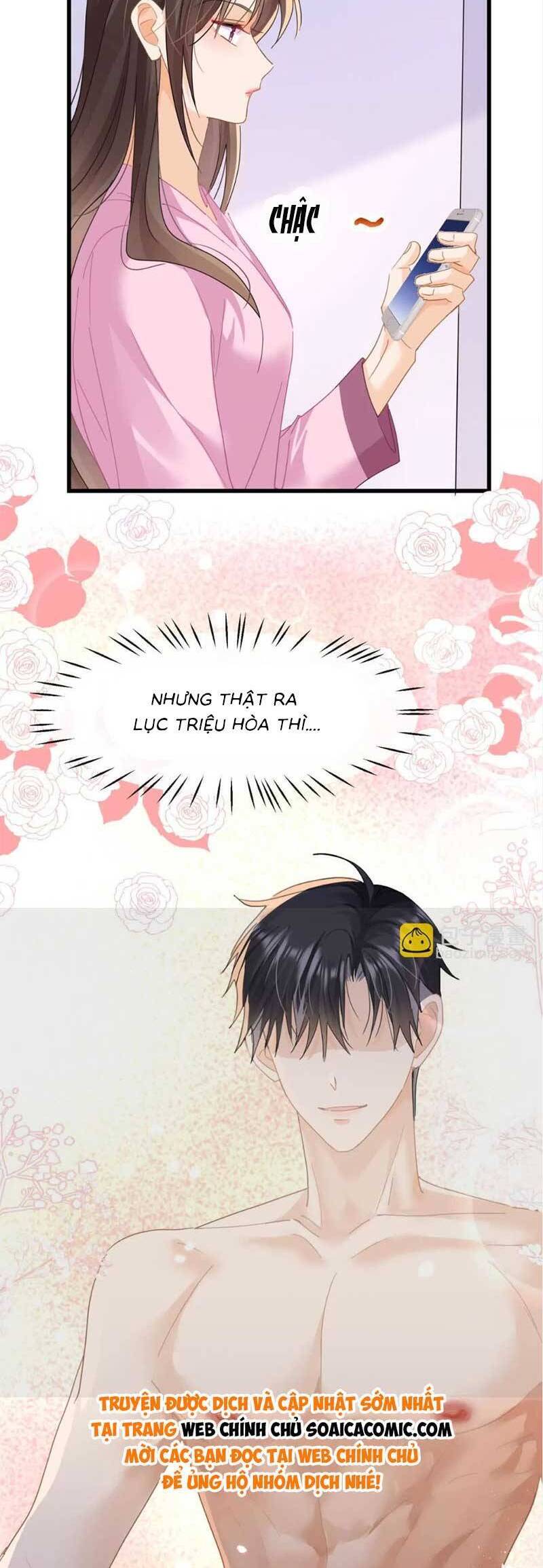 Cùng Lục Gia Yêu Đương Vụng Trộm Chapter 20 - Trang 7