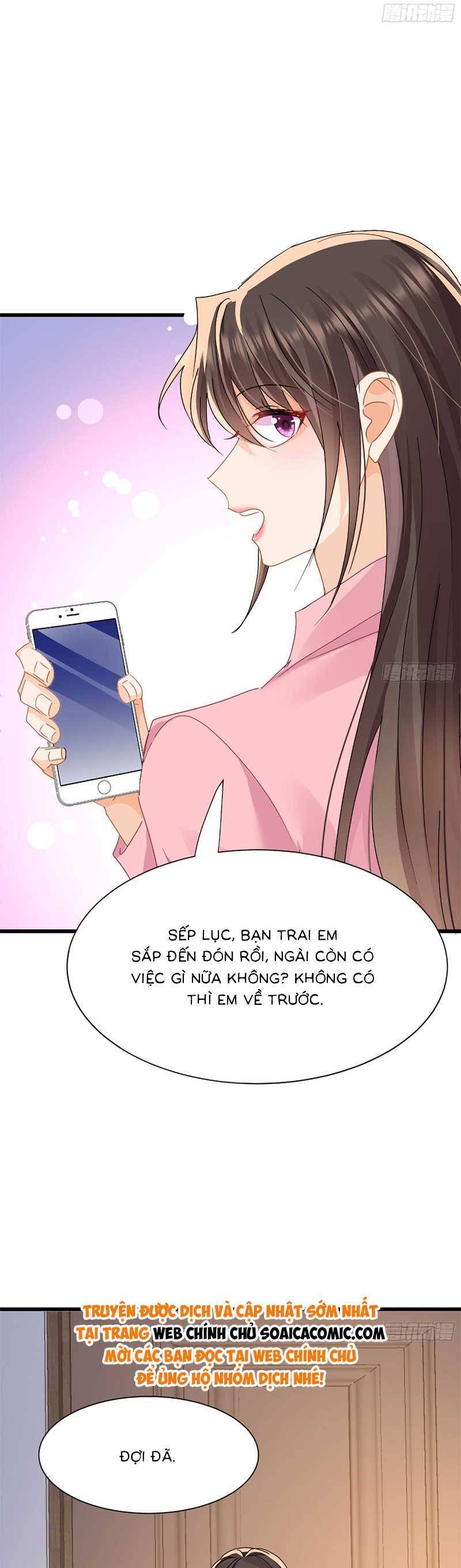 Cùng Lục Gia Yêu Đương Vụng Trộm Chapter 18 - Trang 24