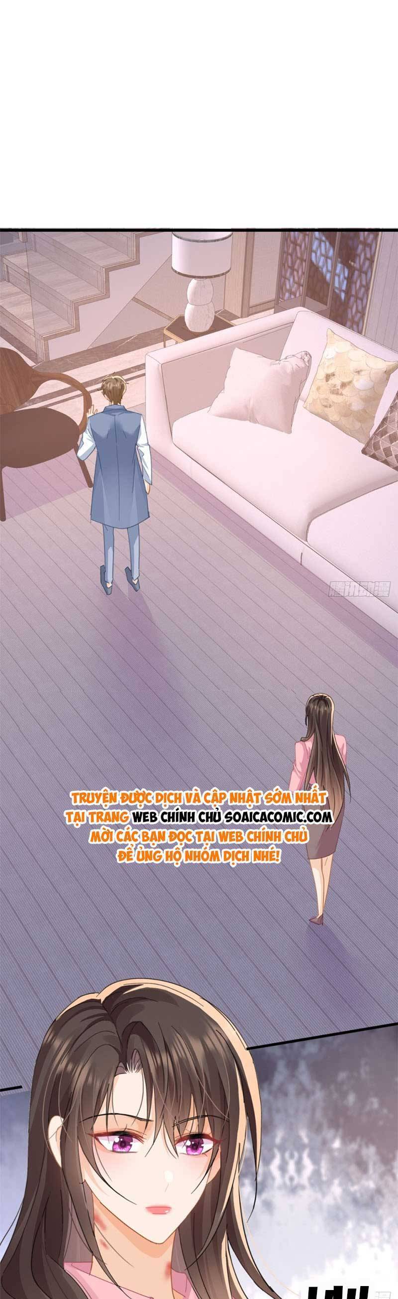 Cùng Lục Gia Yêu Đương Vụng Trộm Chapter 19 - Trang 24