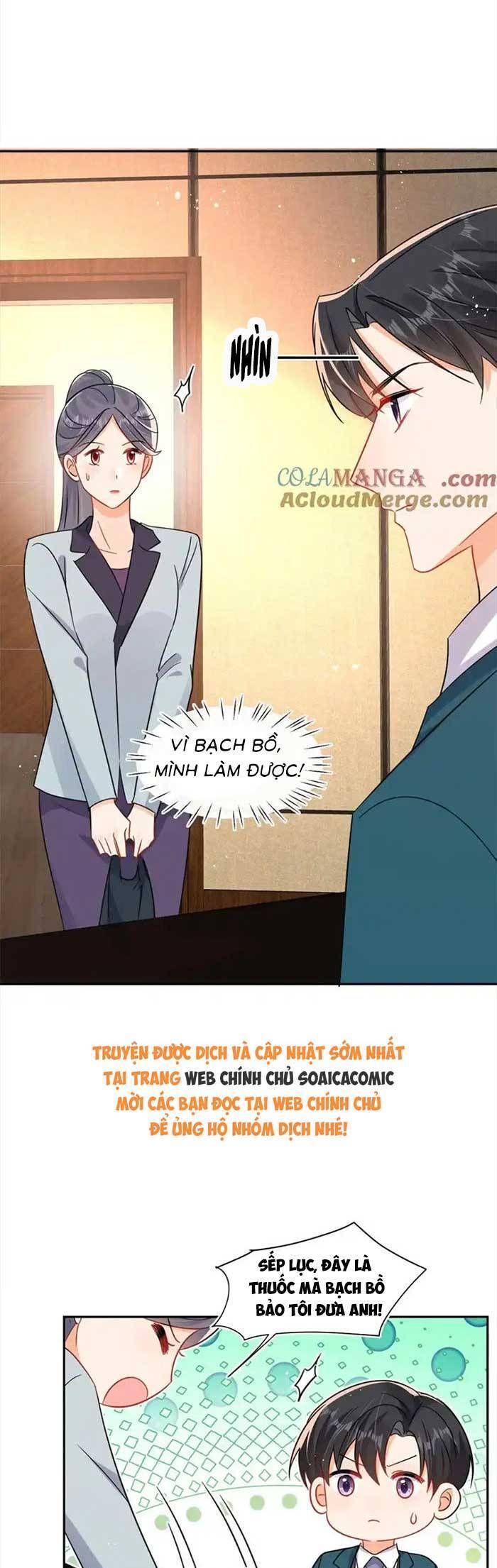 Cùng Lục Gia Yêu Đương Vụng Trộm Chapter 114 - Trang 3