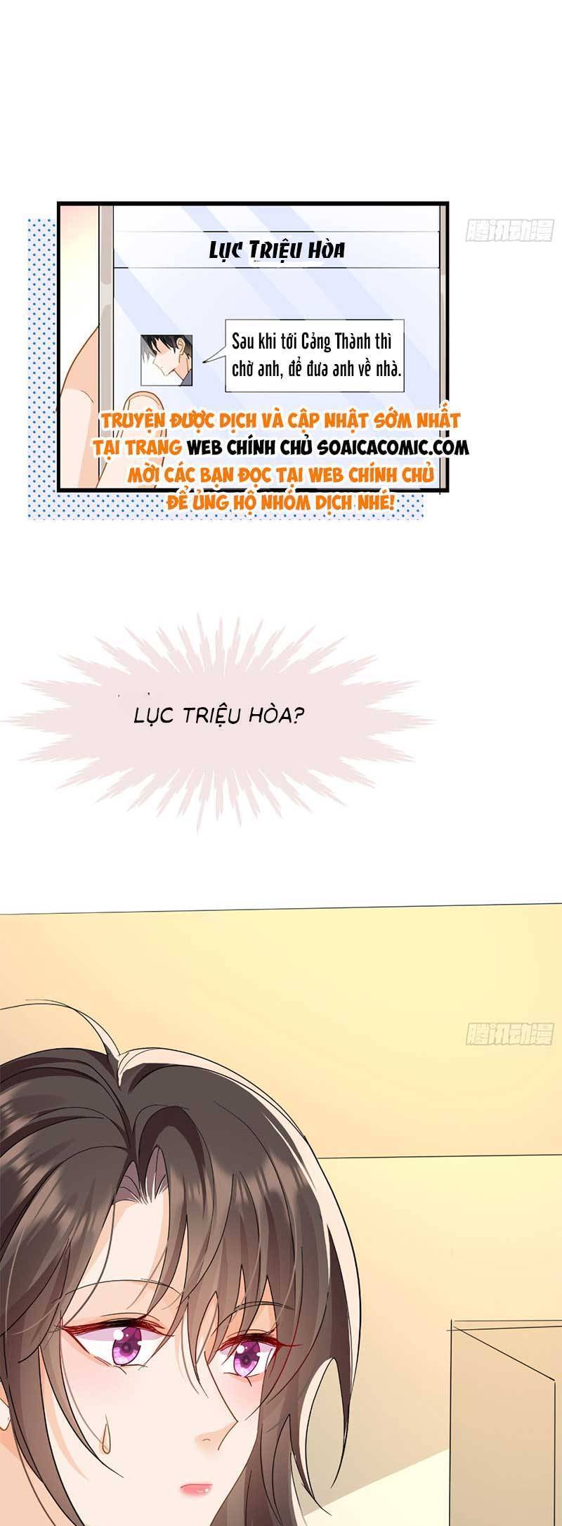 Cùng Lục Gia Yêu Đương Vụng Trộm Chapter 13 - Trang 34