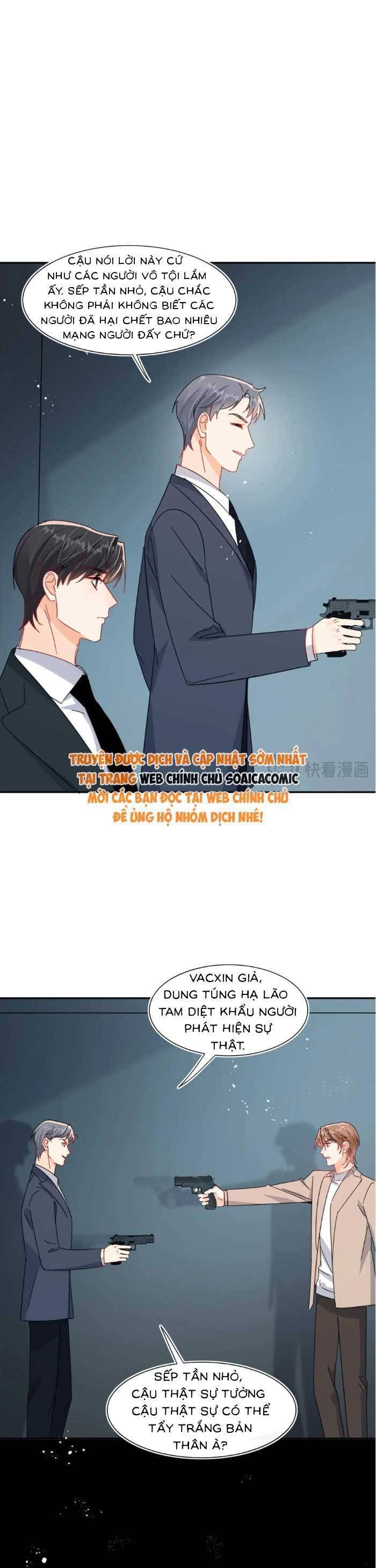Cùng Lục Gia Yêu Đương Vụng Trộm Chapter 121 - Trang 3