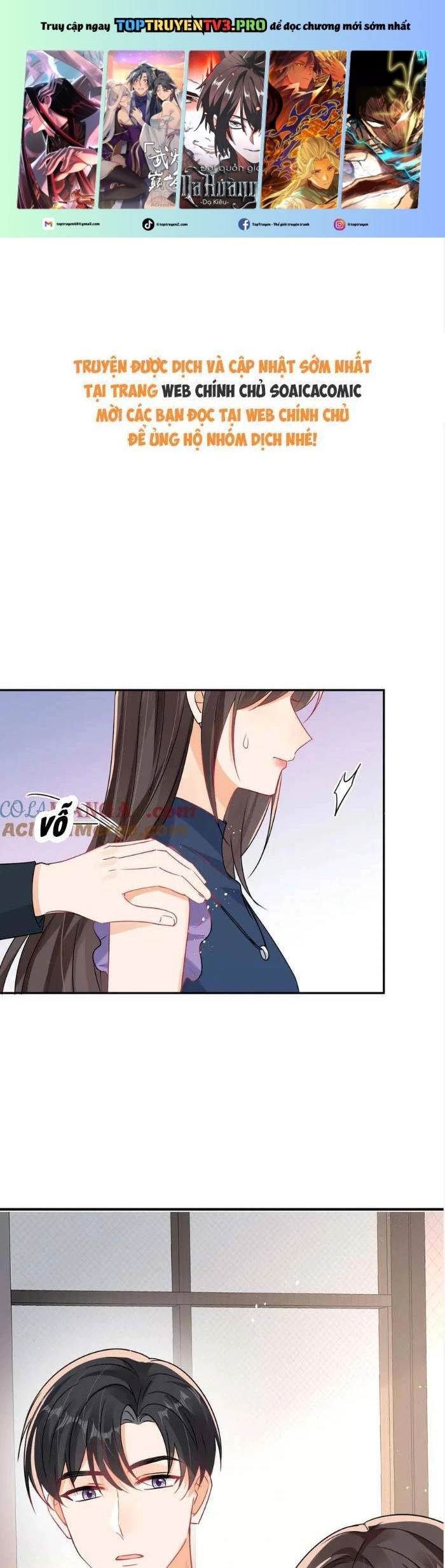 Cùng Lục Gia Yêu Đương Vụng Trộm Chapter 118 - Trang 0
