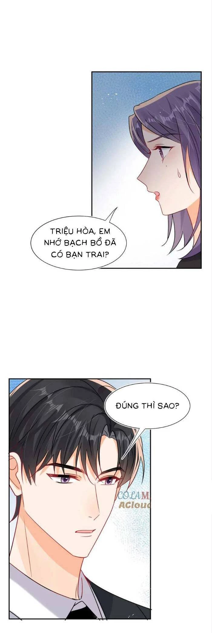 Cùng Lục Gia Yêu Đương Vụng Trộm Chapter 118 - Trang 2