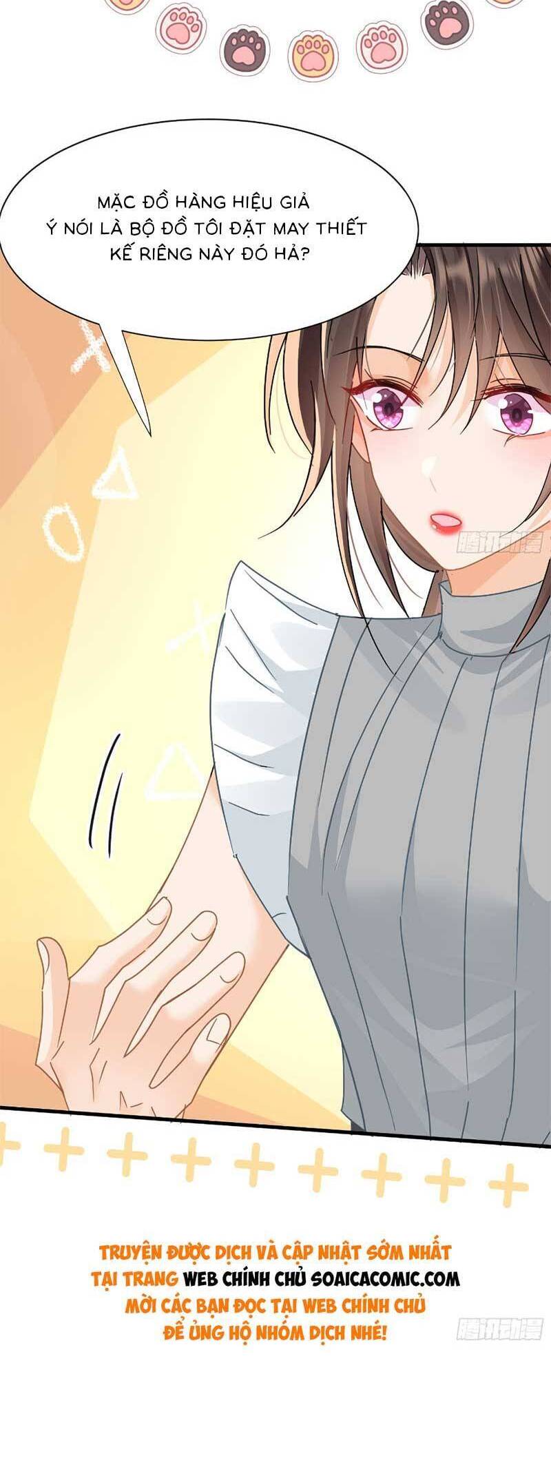 Cùng Lục Gia Yêu Đương Vụng Trộm Chapter 16 - Trang 6
