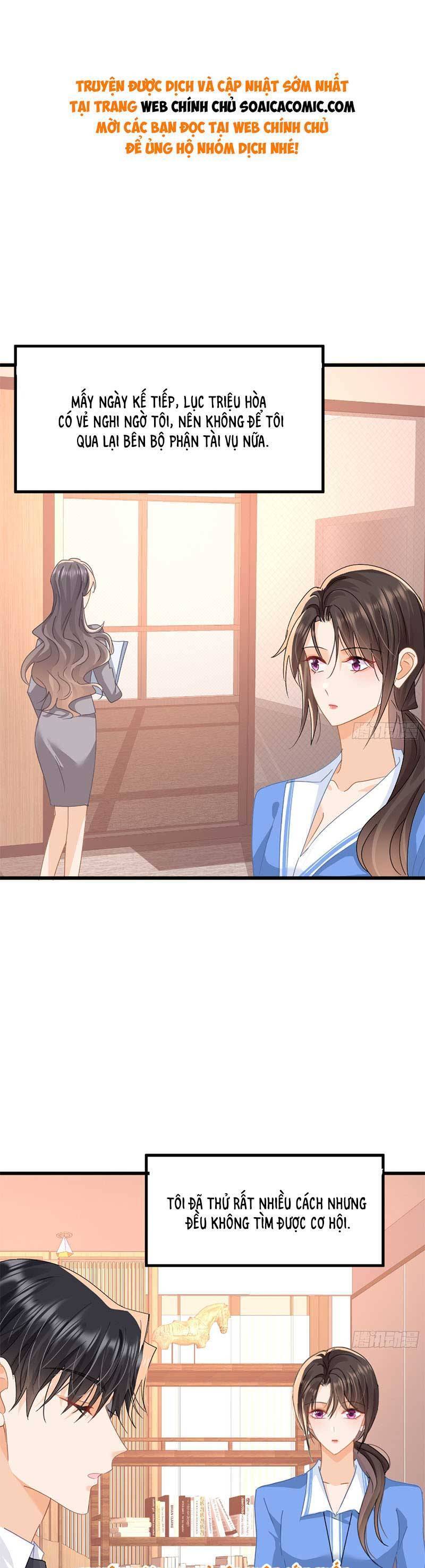Cùng Lục Gia Yêu Đương Vụng Trộm Chapter 18 - Trang 0