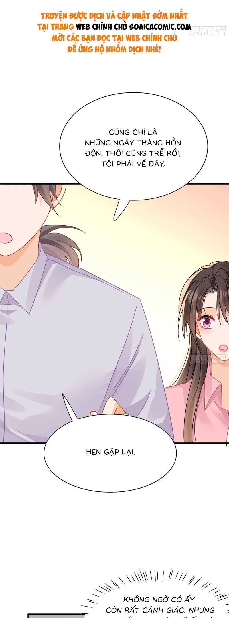 Cùng Lục Gia Yêu Đương Vụng Trộm Chapter 18 - Trang 13