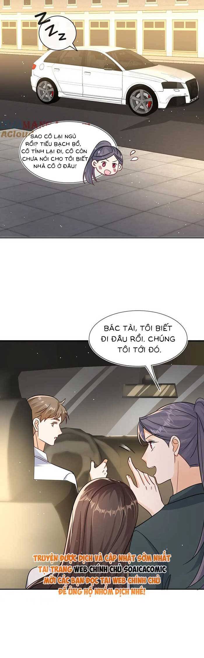 Cùng Lục Gia Yêu Đương Vụng Trộm Chapter 112 - Trang 5
